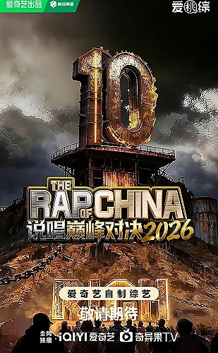 我的漂亮姐姐唐晚晴人物主题配图